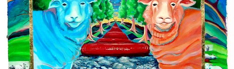 The Carpet, Oil, gold leaf on paper by Karen Marcos